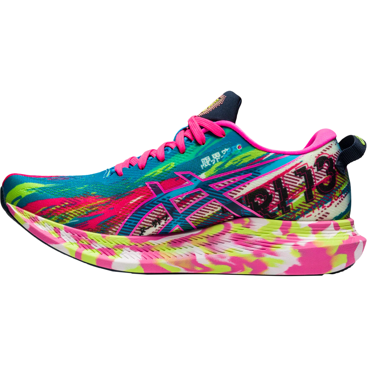 Women's Noosa Tri 13